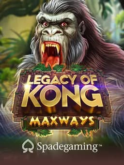 Legacy Of Kong Maxways